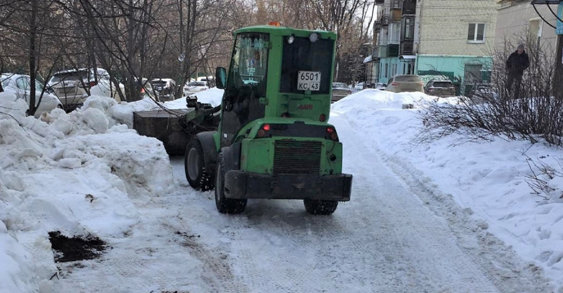 Новость