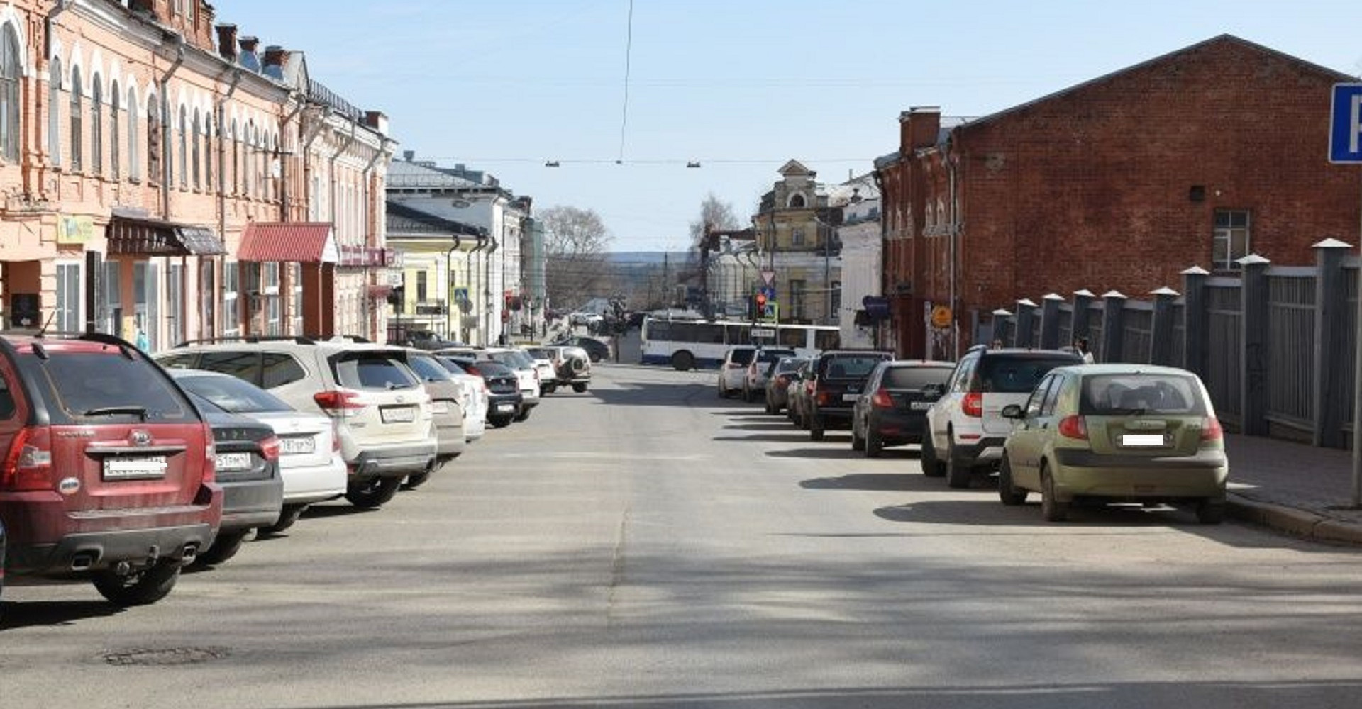 Новость