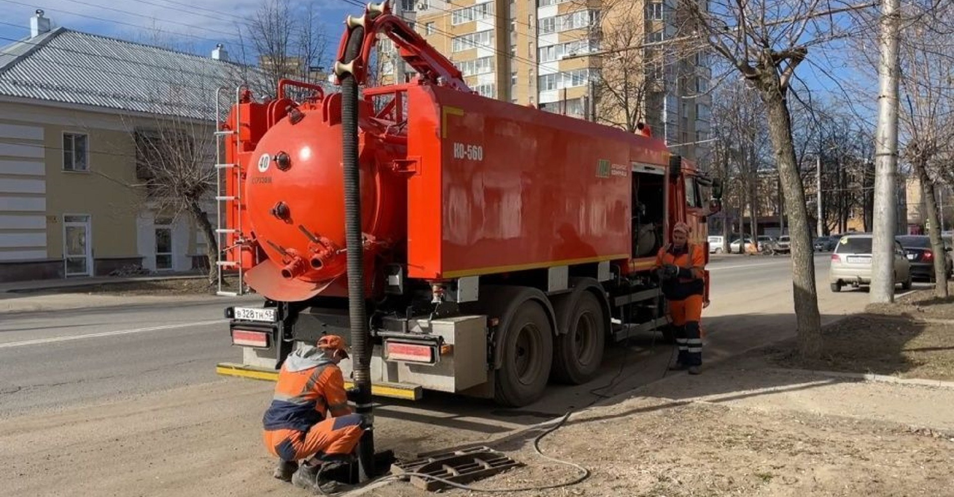 Новость