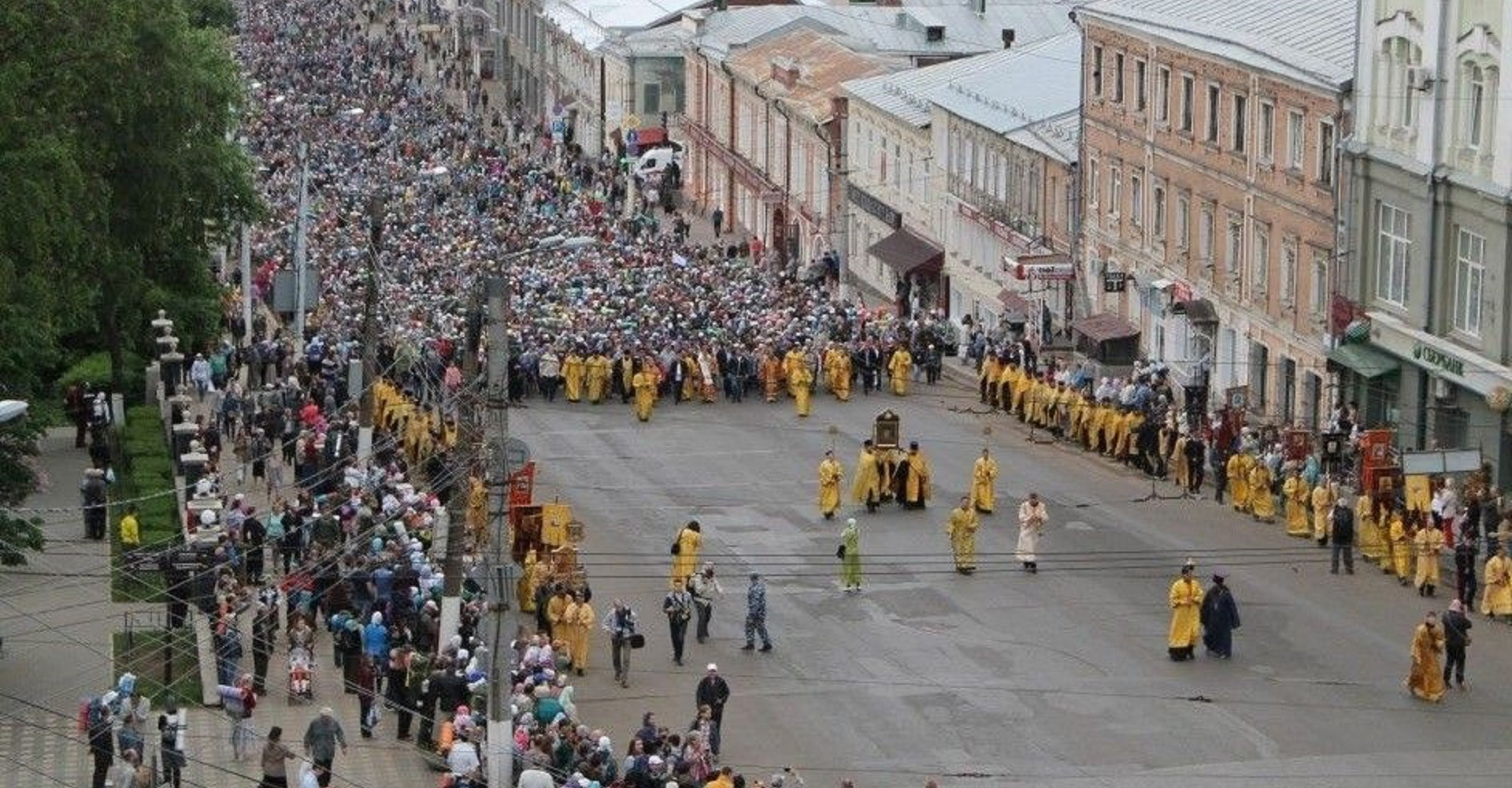 Новость