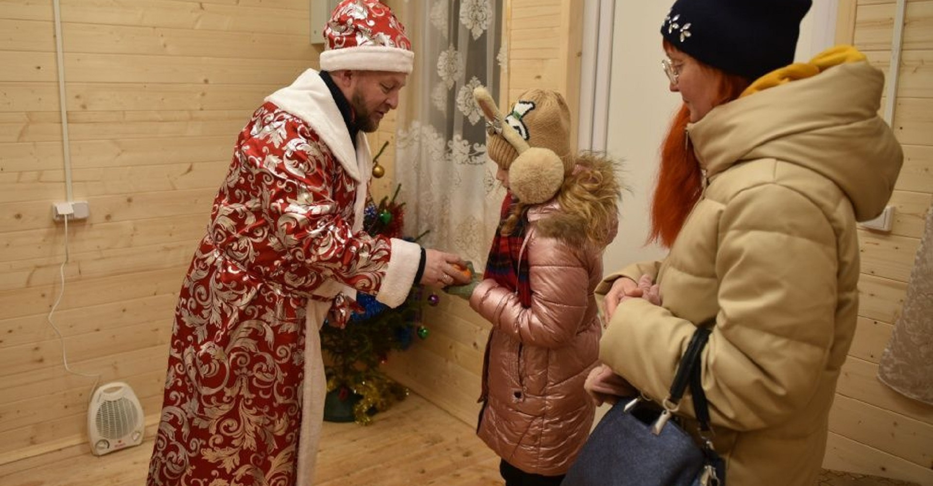 Новость