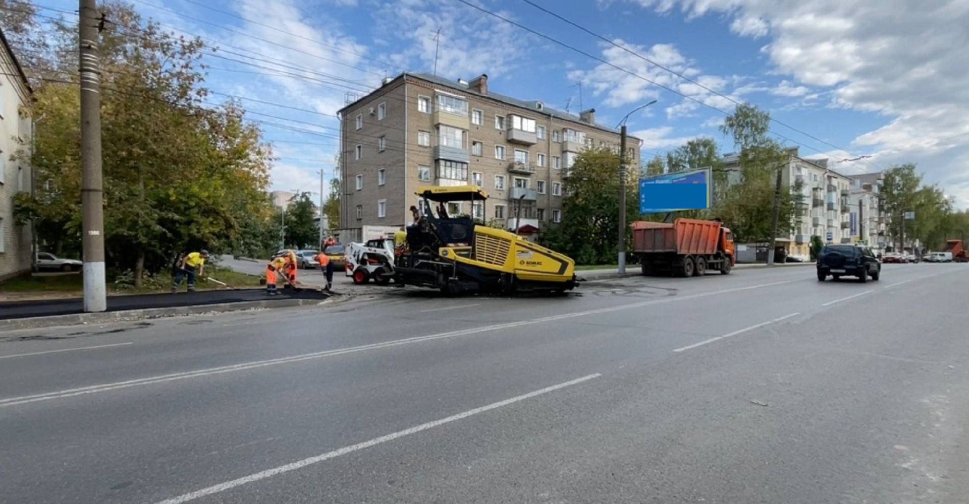Новость