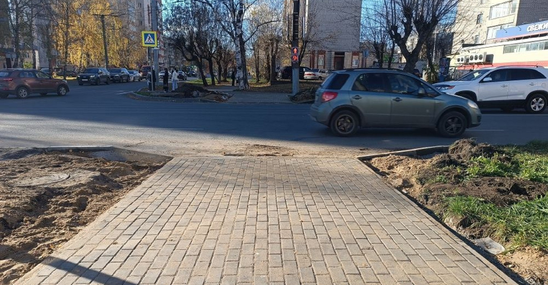 Новость