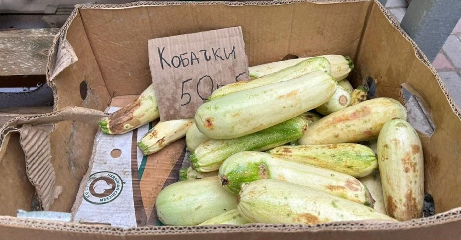 Новость