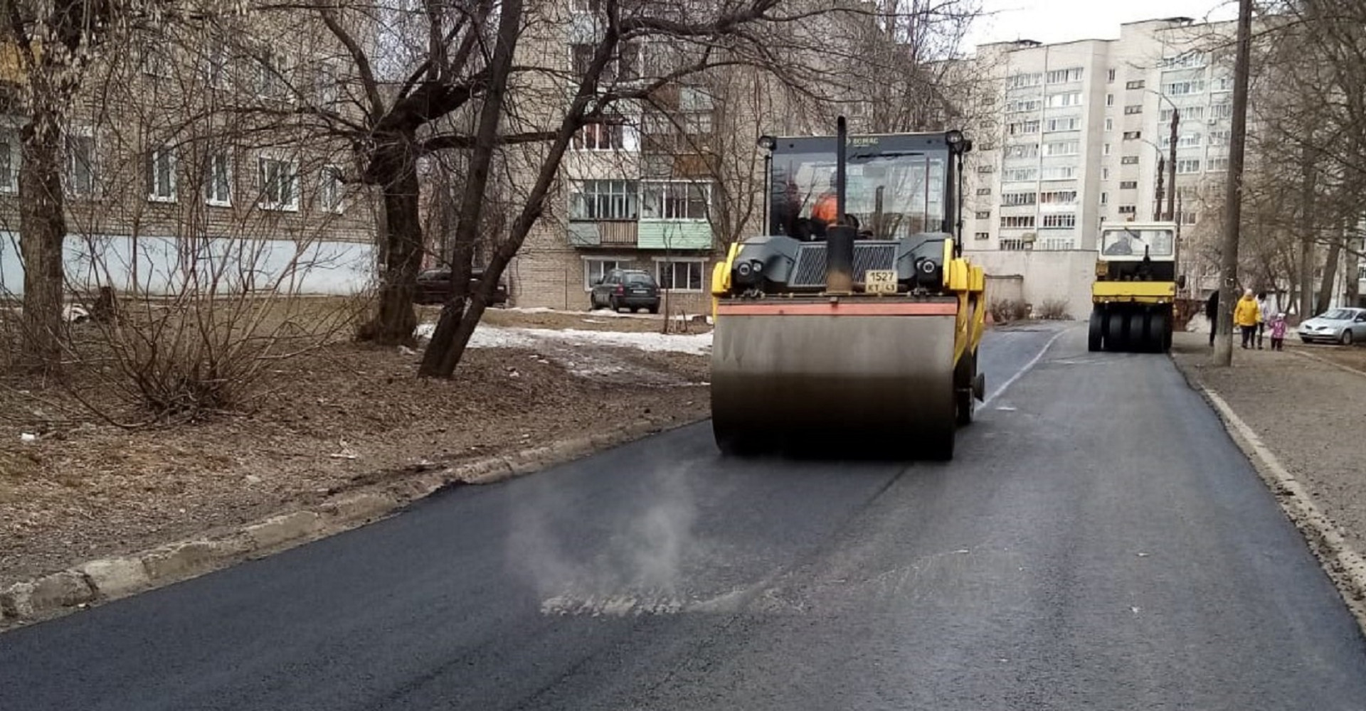 Новость