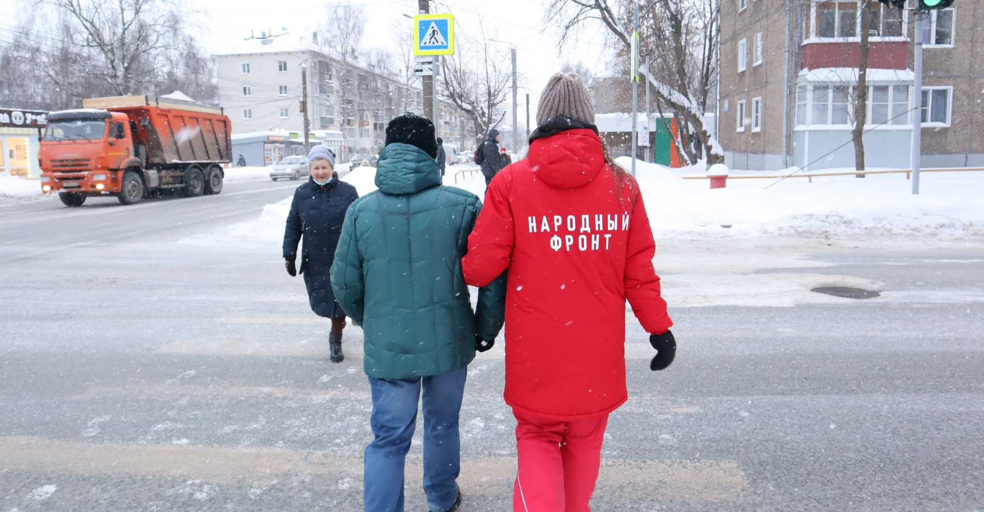 Новость