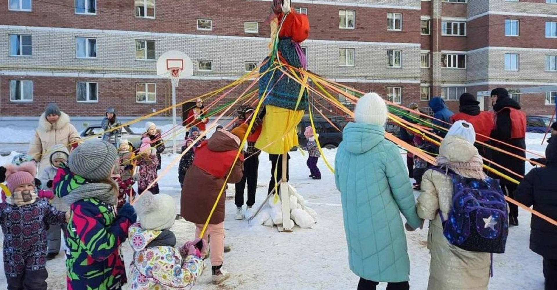 Новость