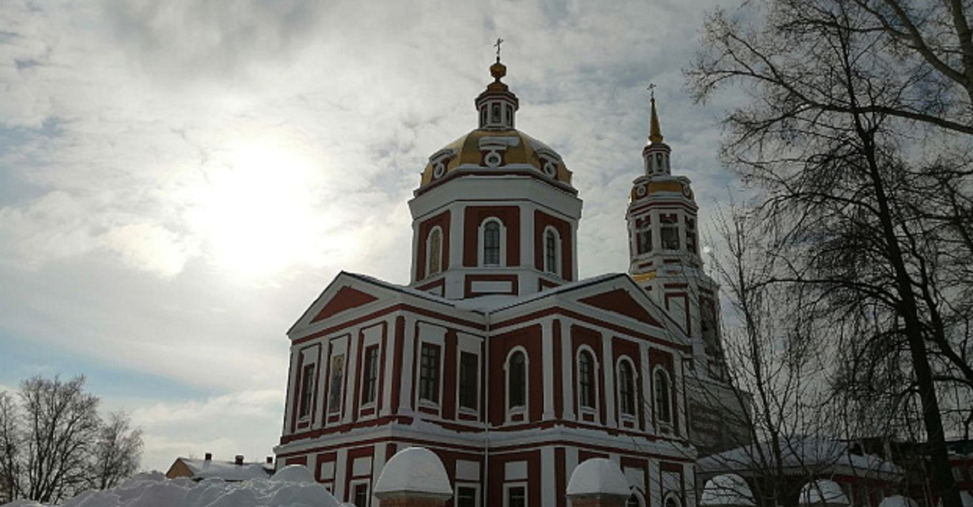 Новость
