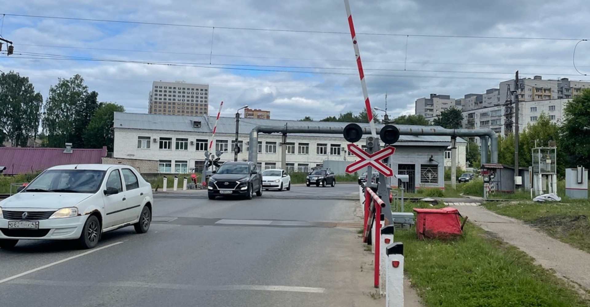 Новость