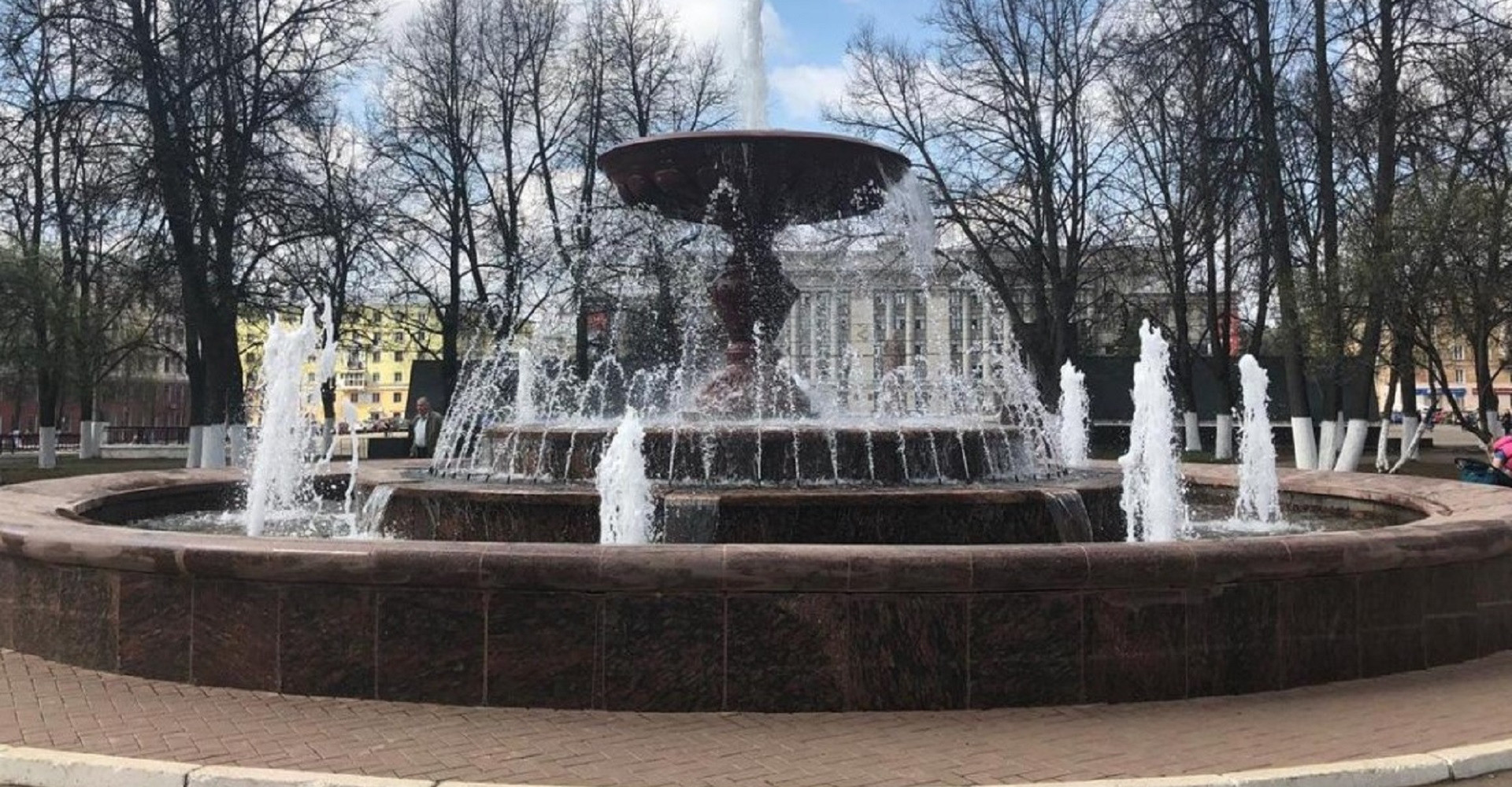 Новость