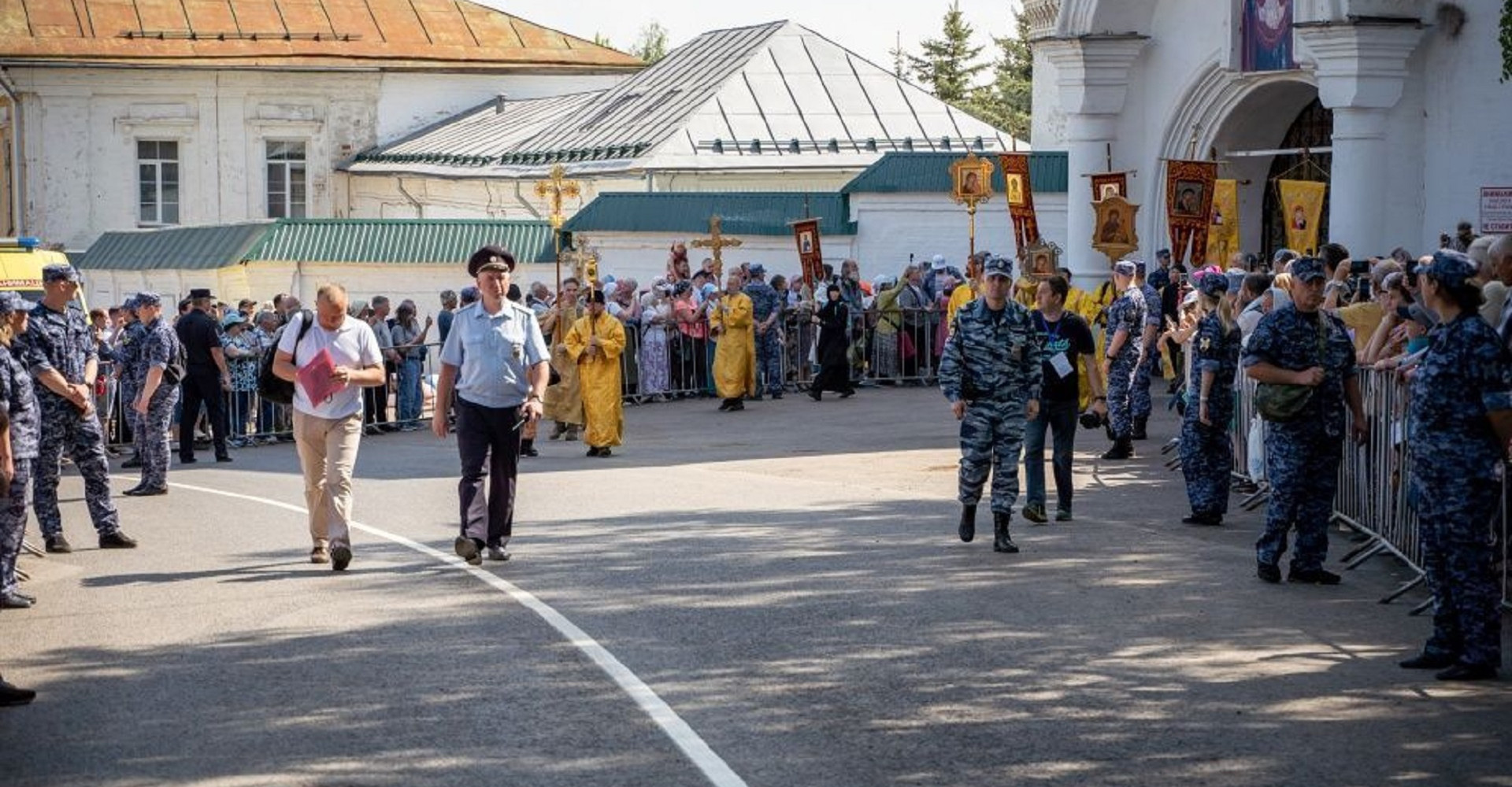 Новость