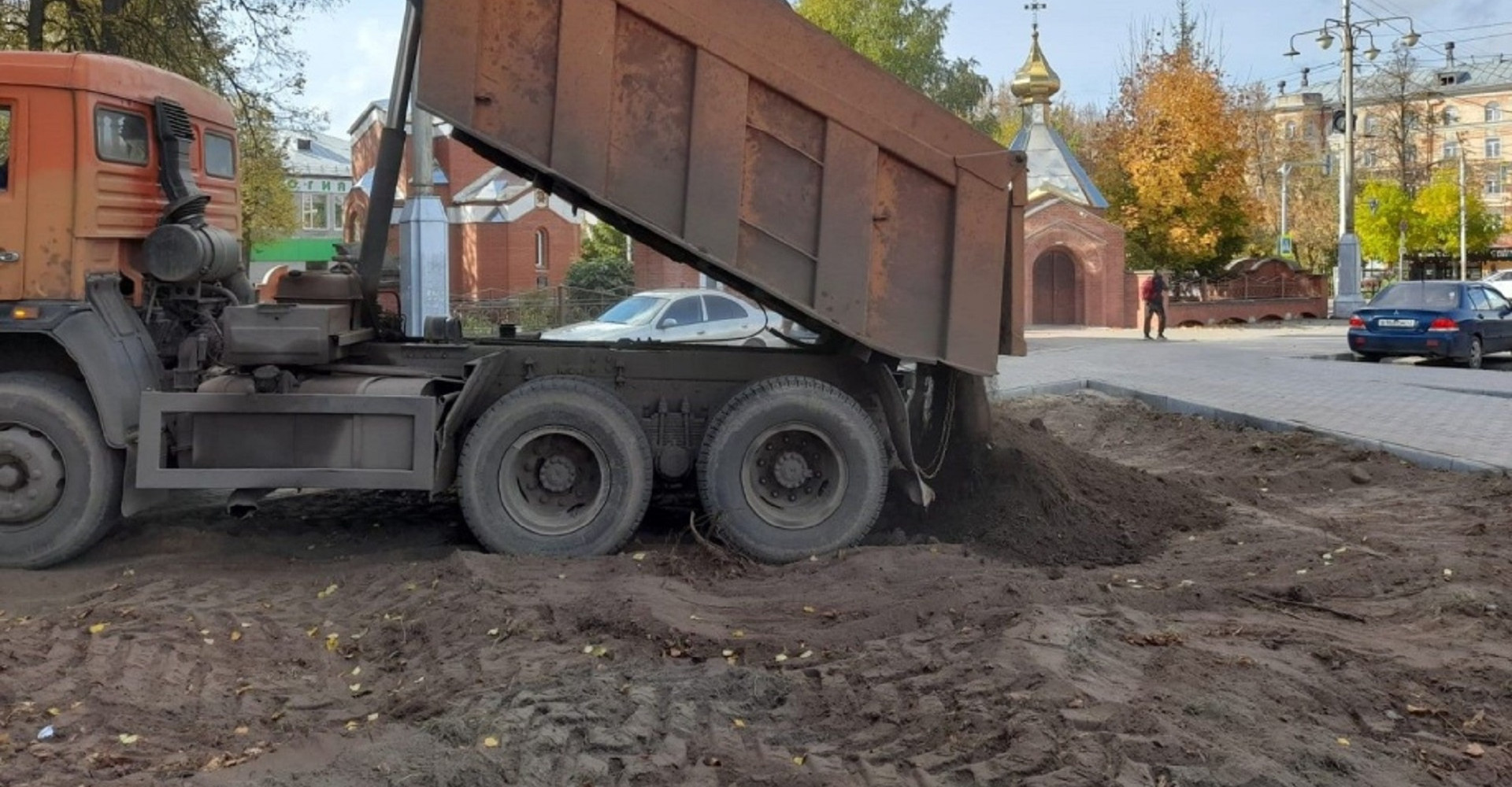 Новость