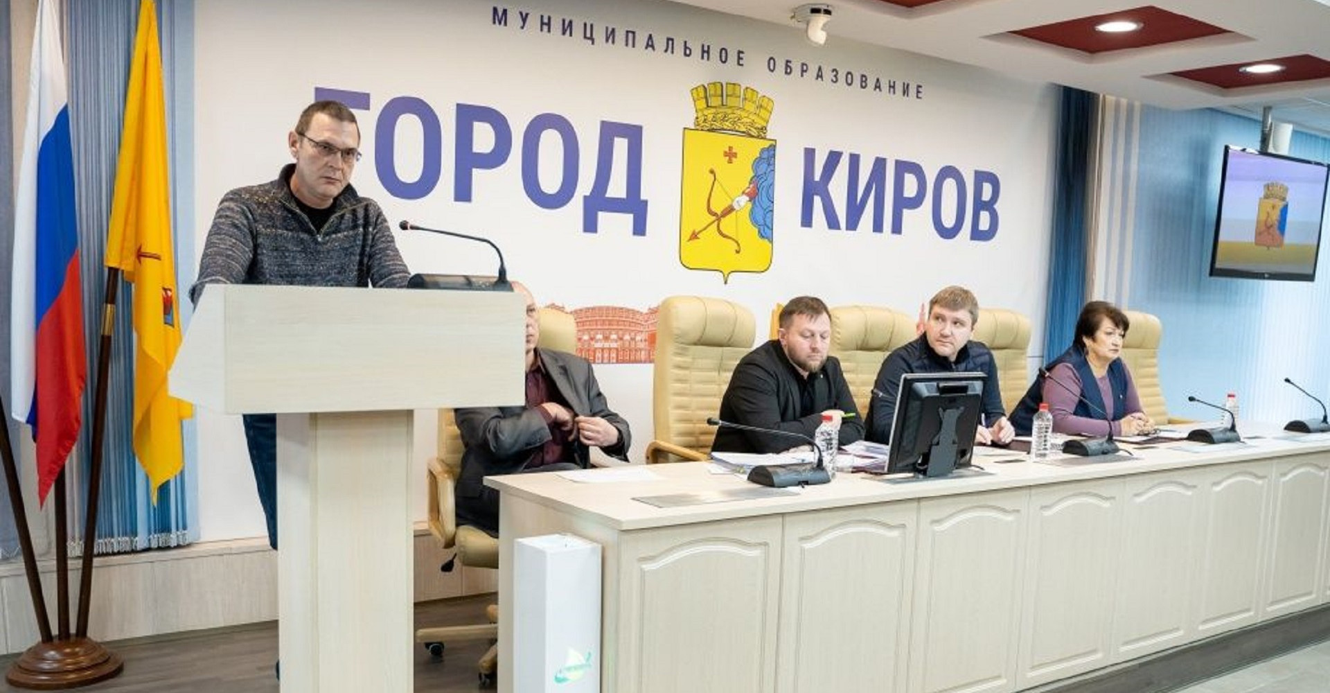 Новость