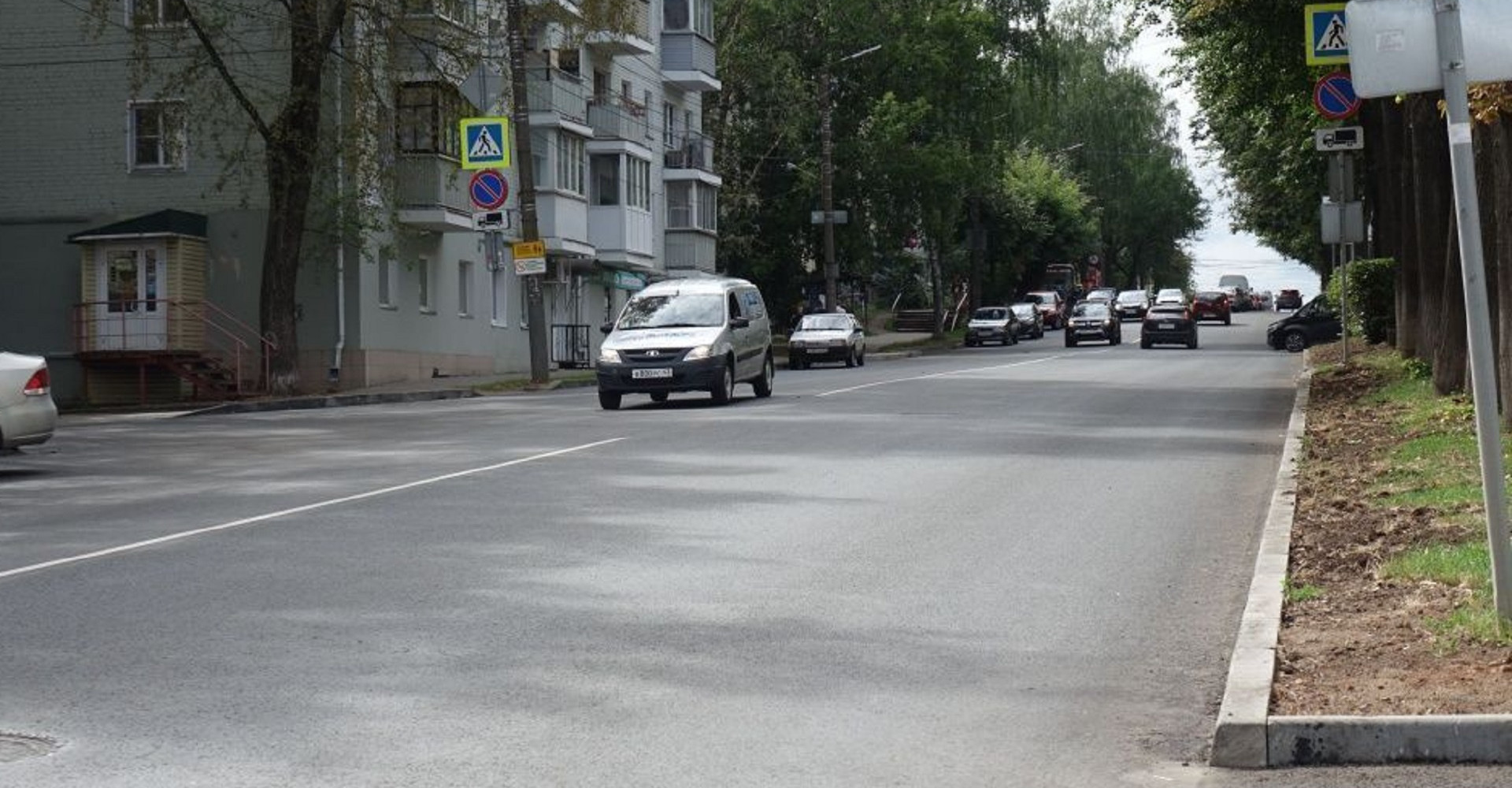 Новость