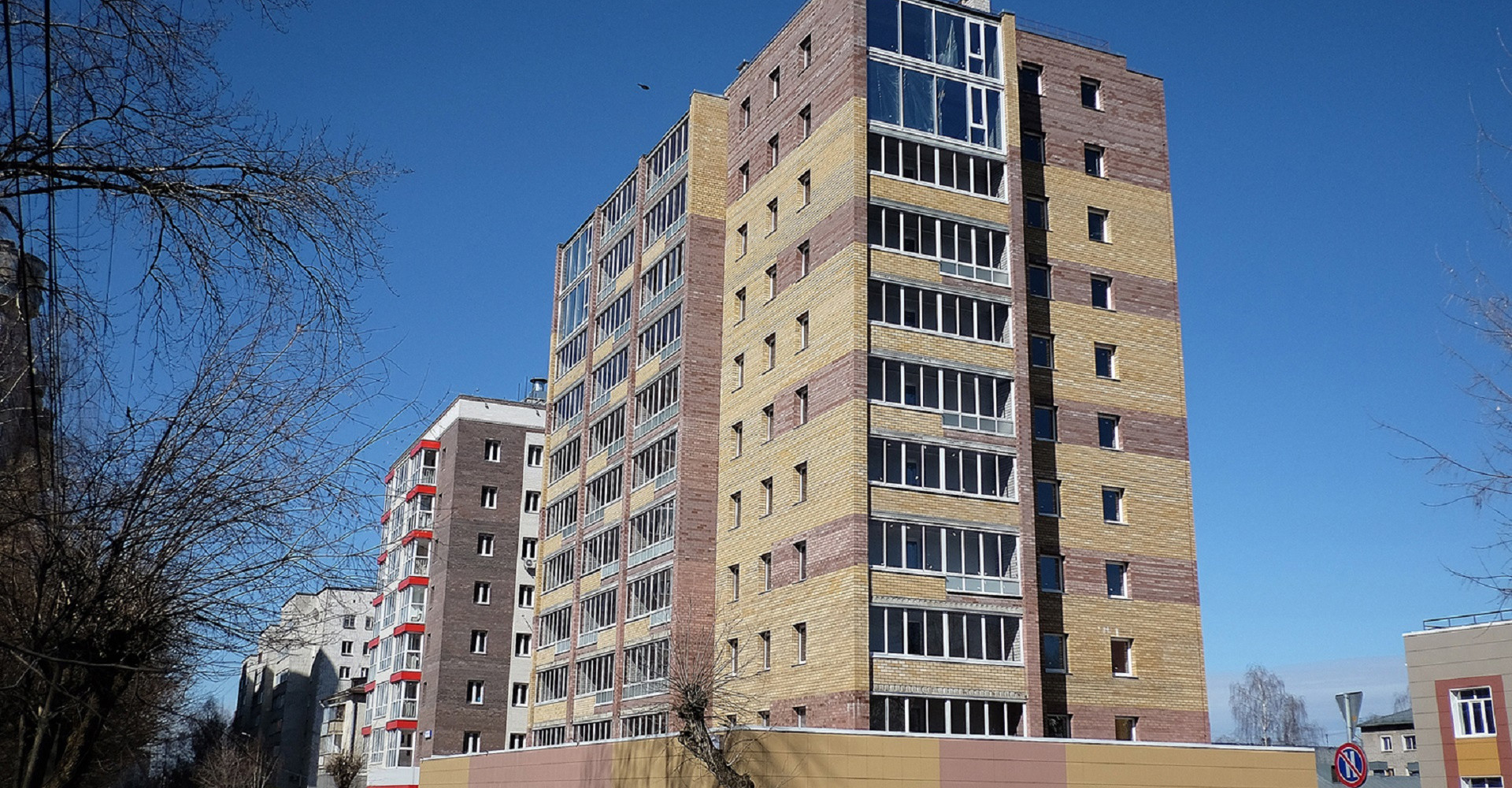 Новость