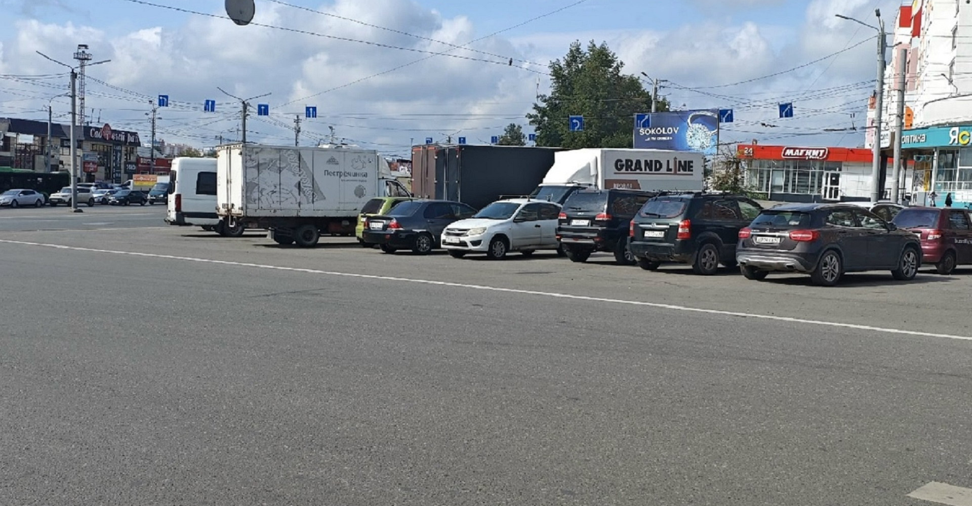 Новость