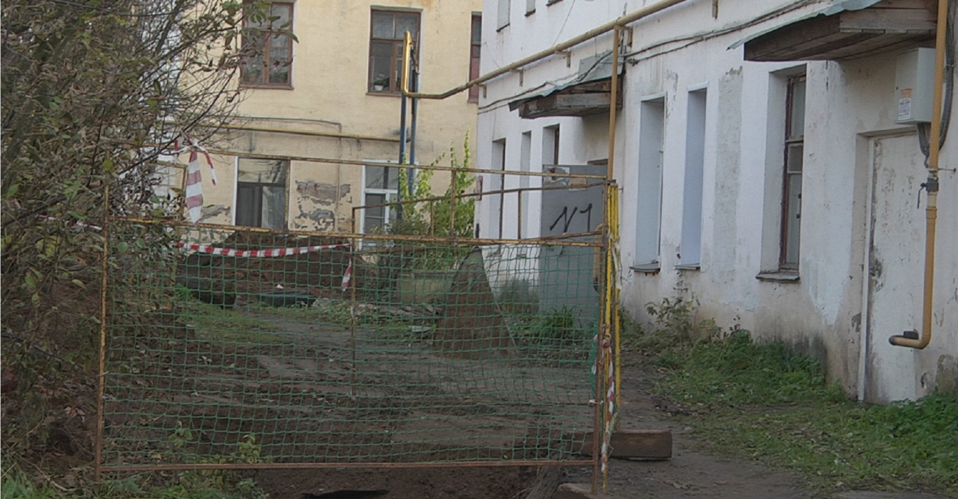 Новость