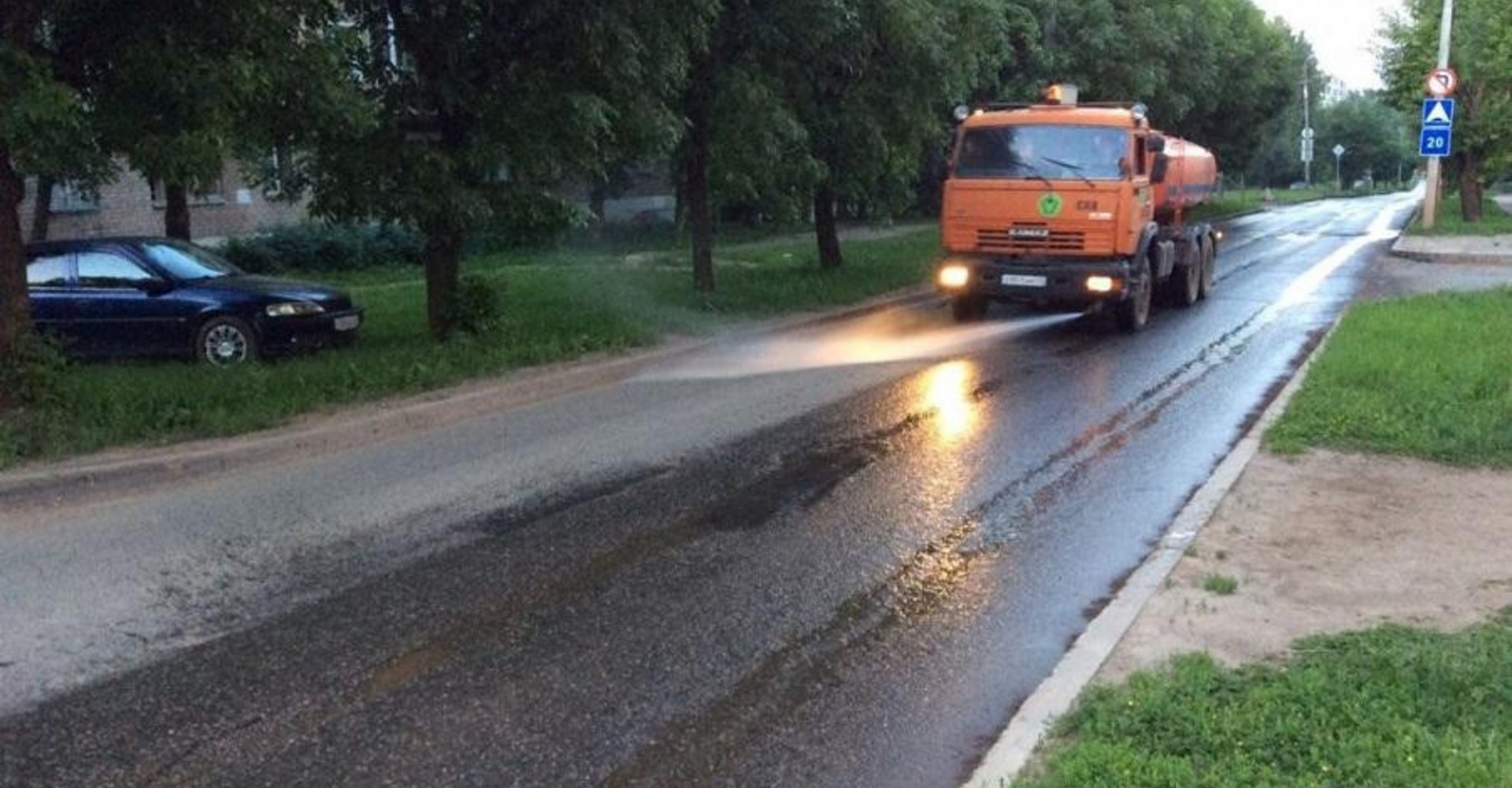 Новость
