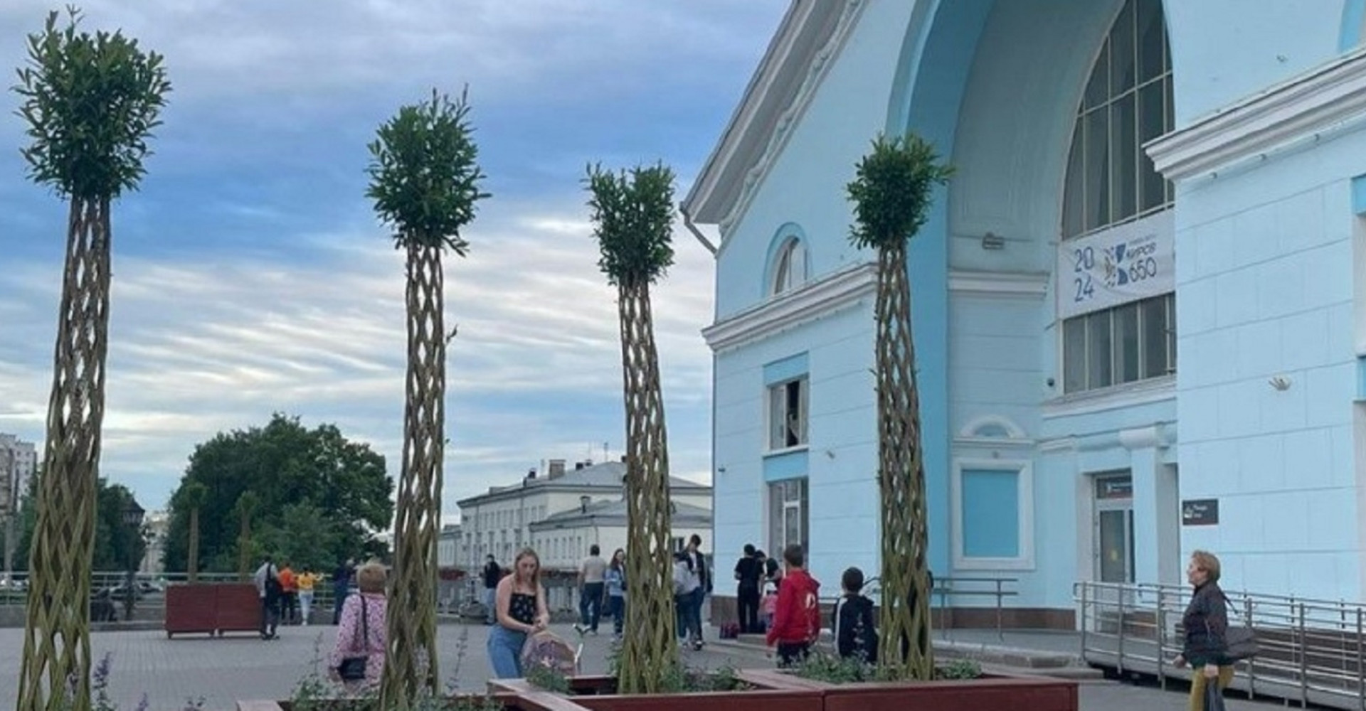 Новость