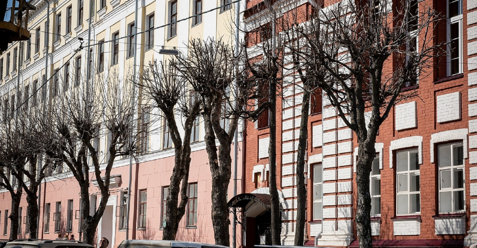 Новость
