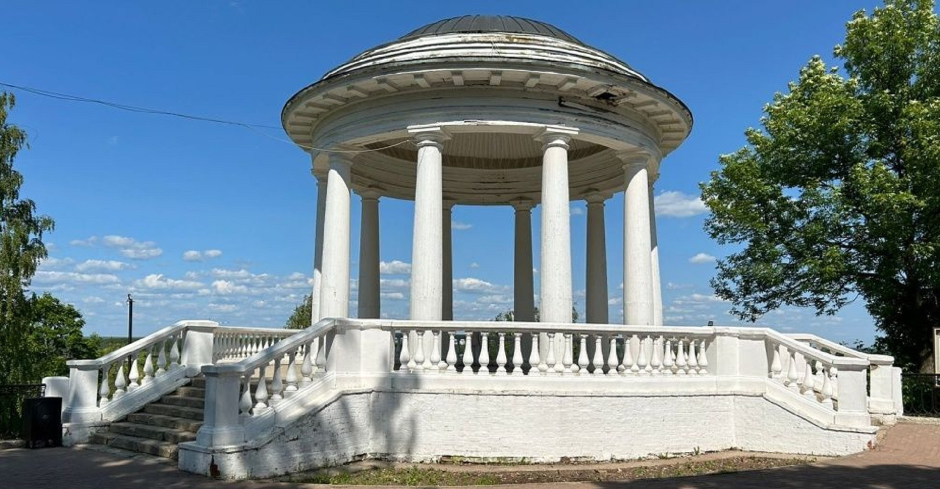 Новость