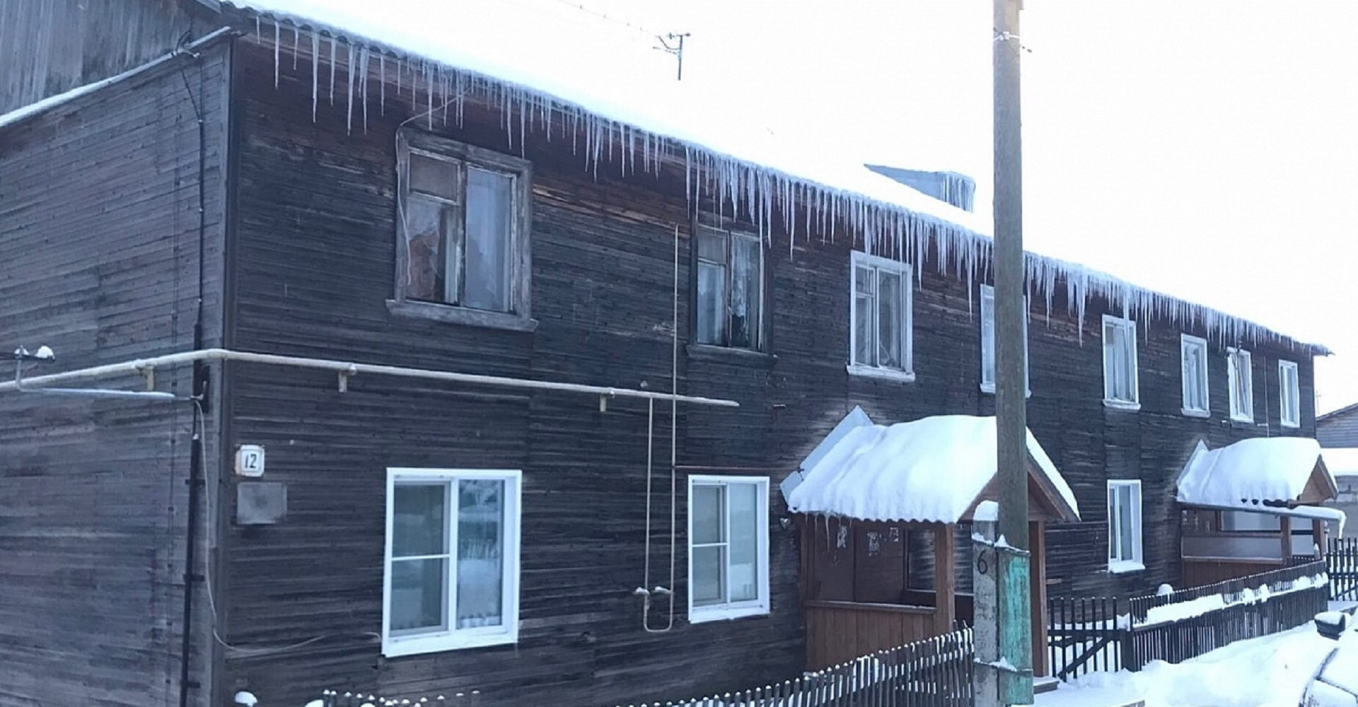 Новость