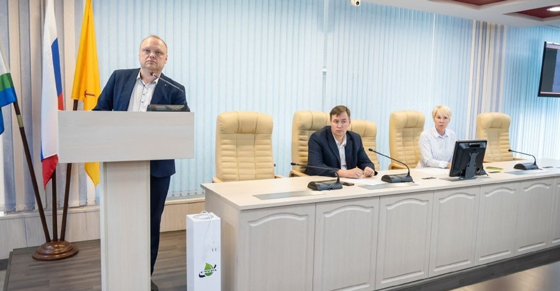Новость
