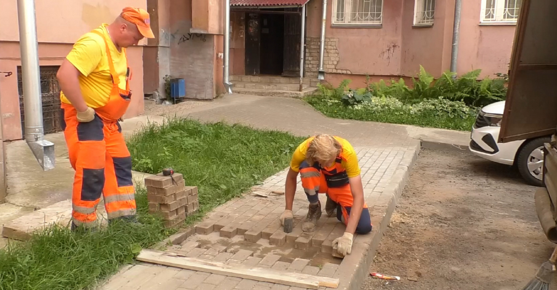 Новость