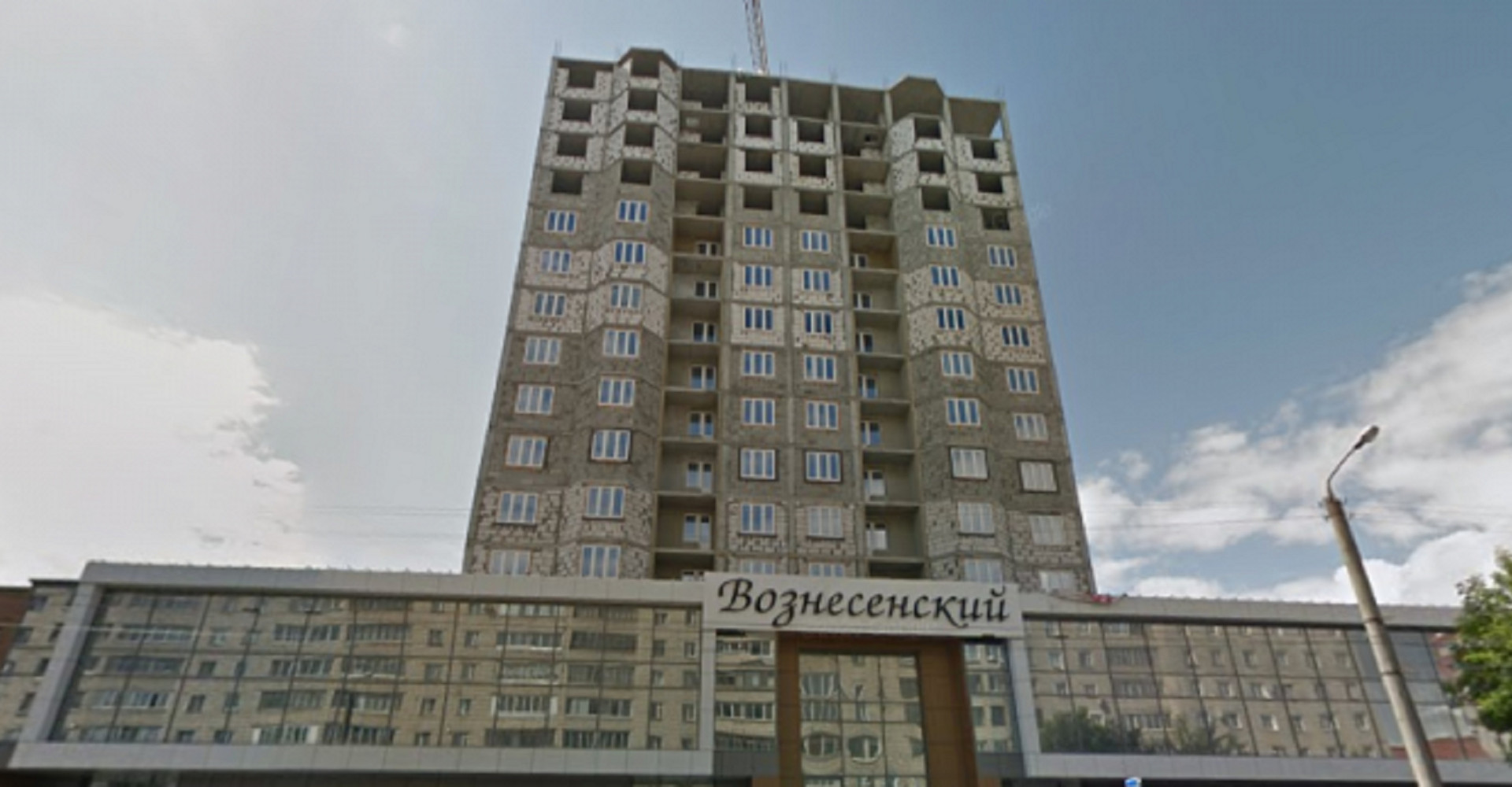 Новость