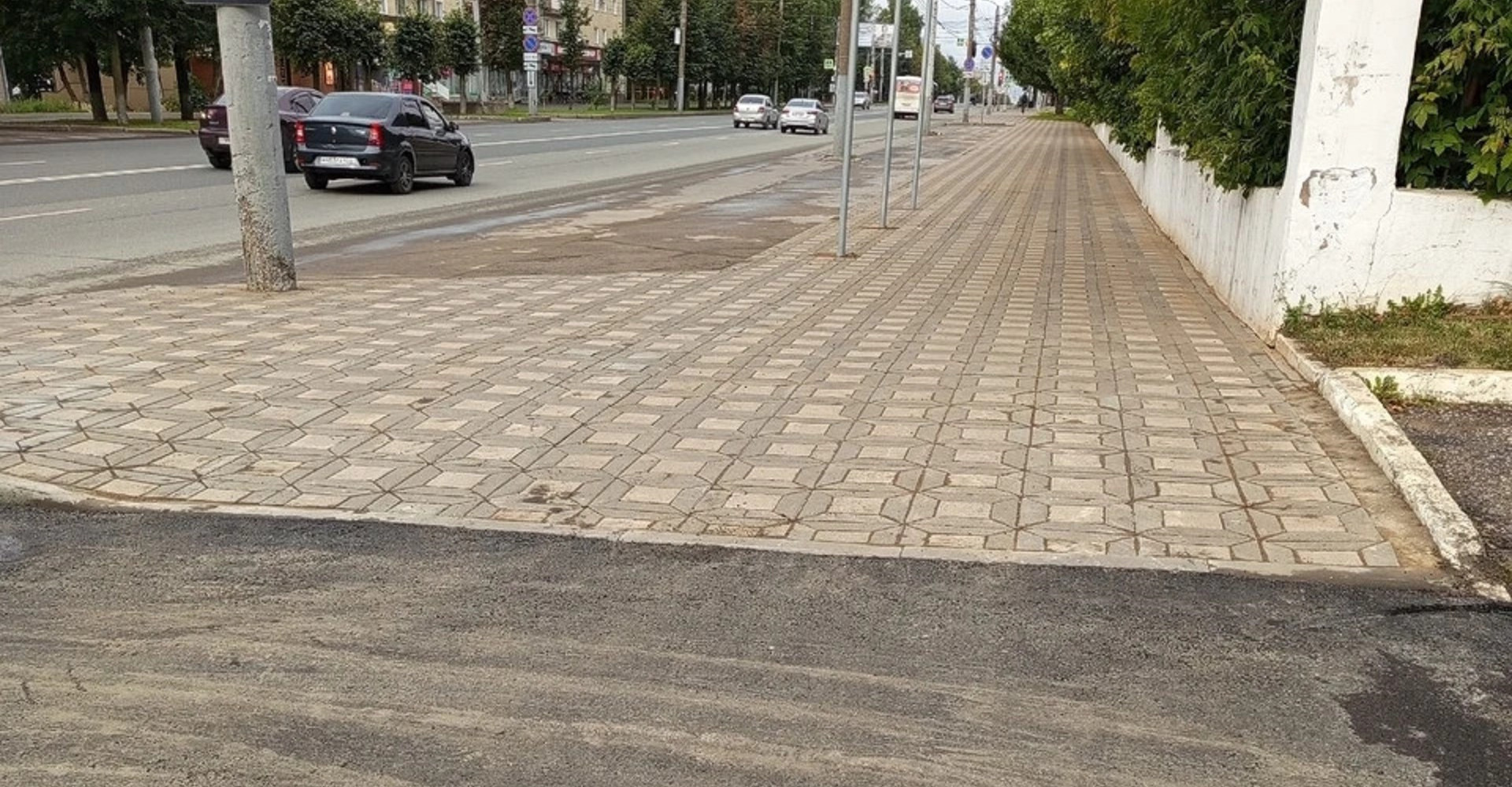 Новость