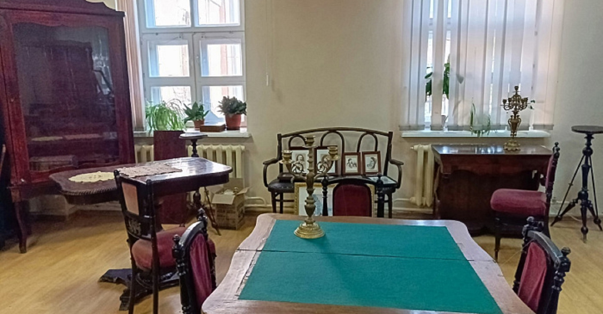 Новость