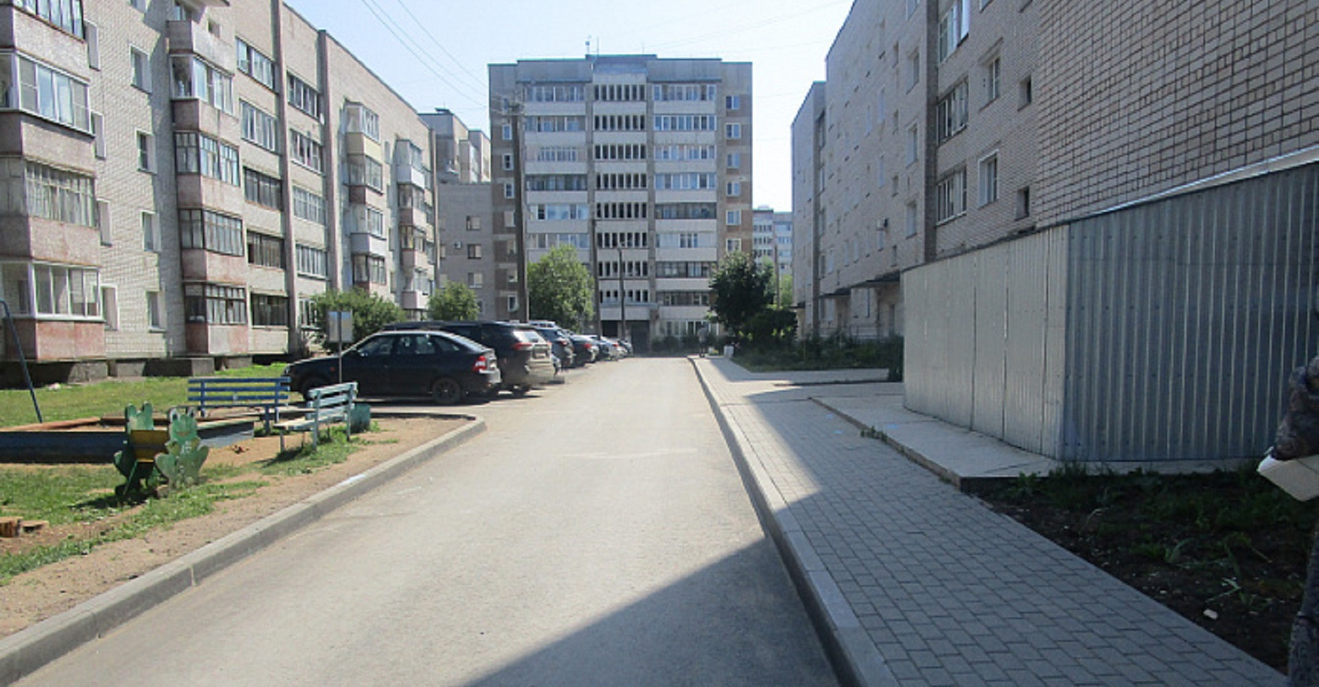Новость