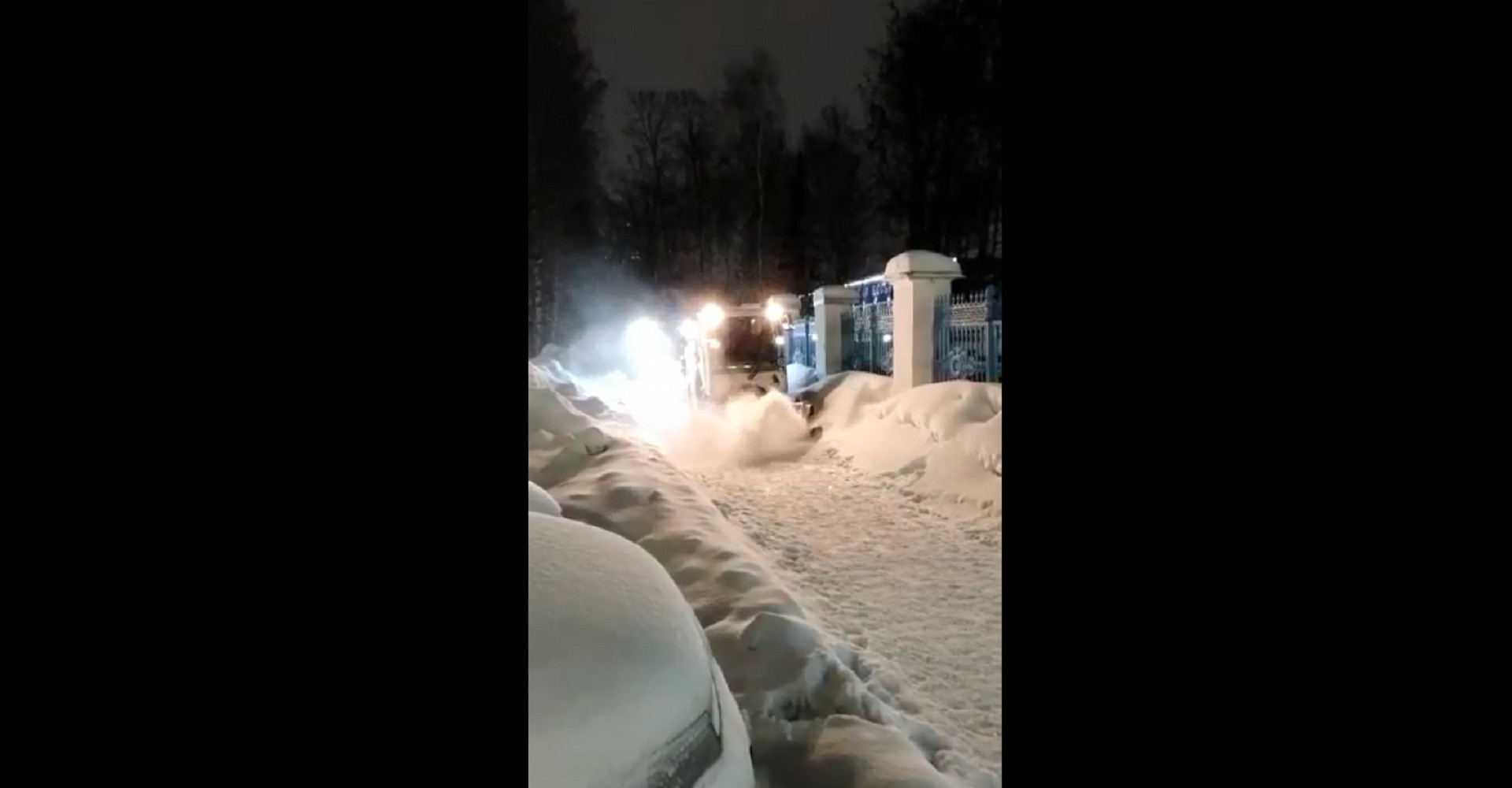 Новость