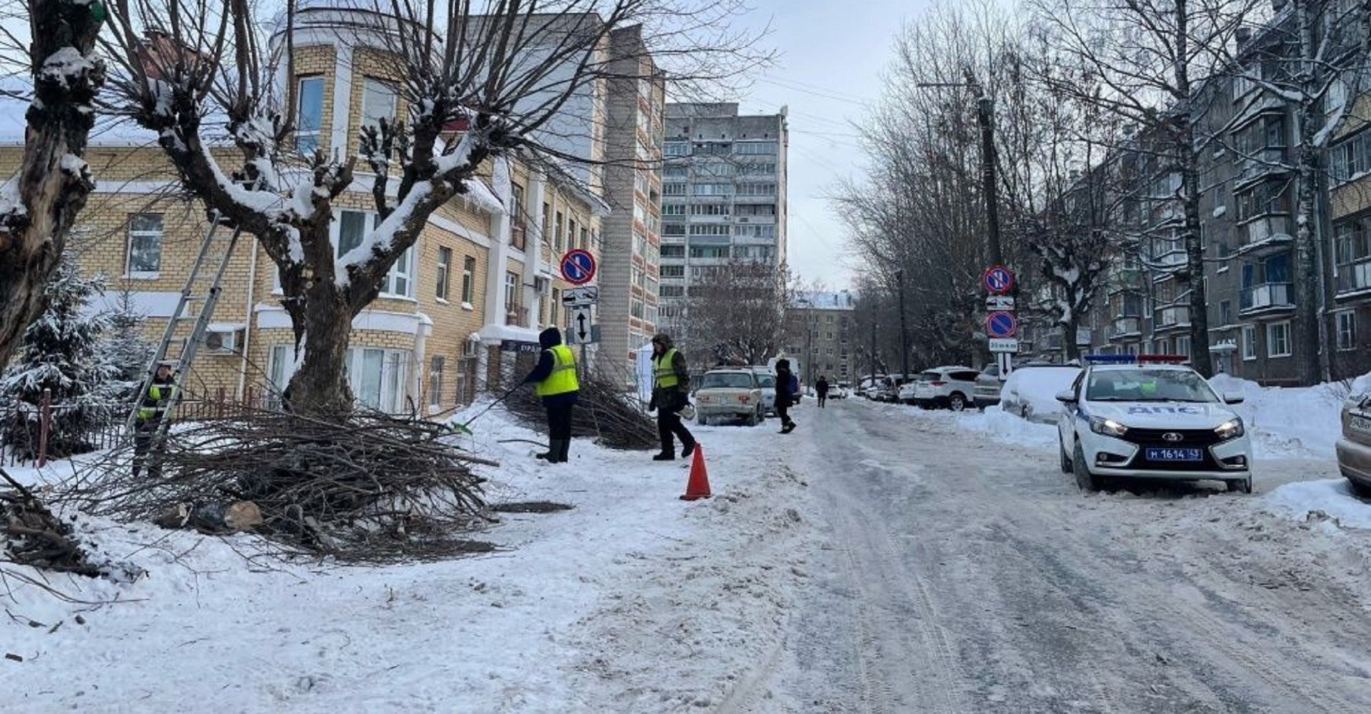 Новость