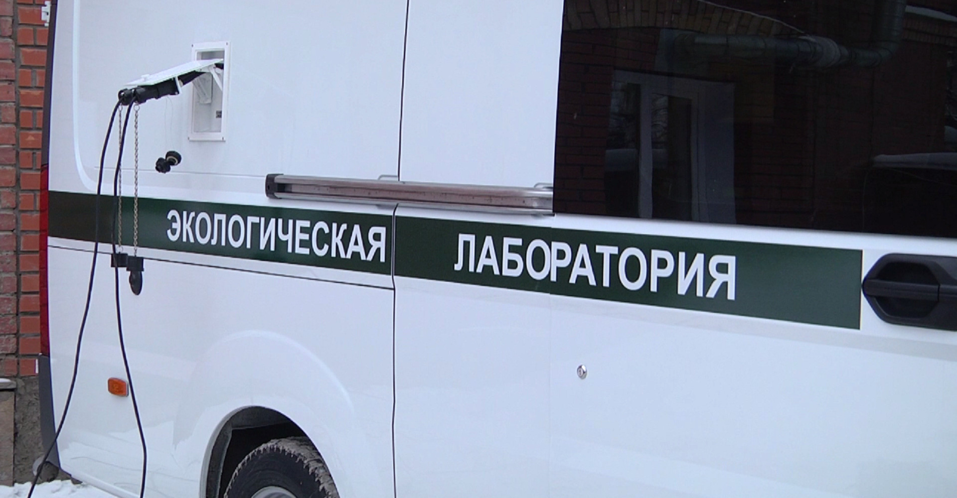 Новость