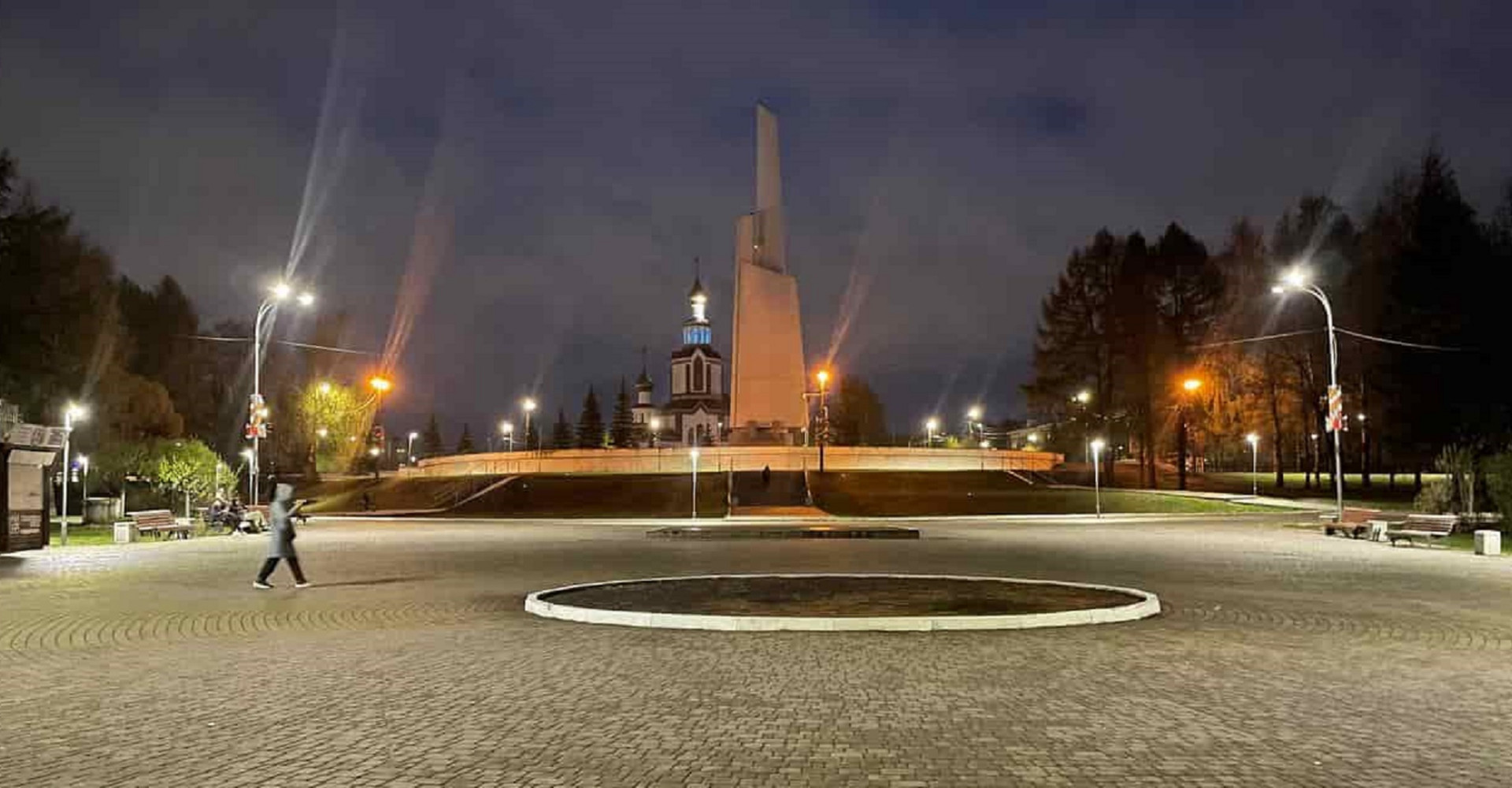 Новость