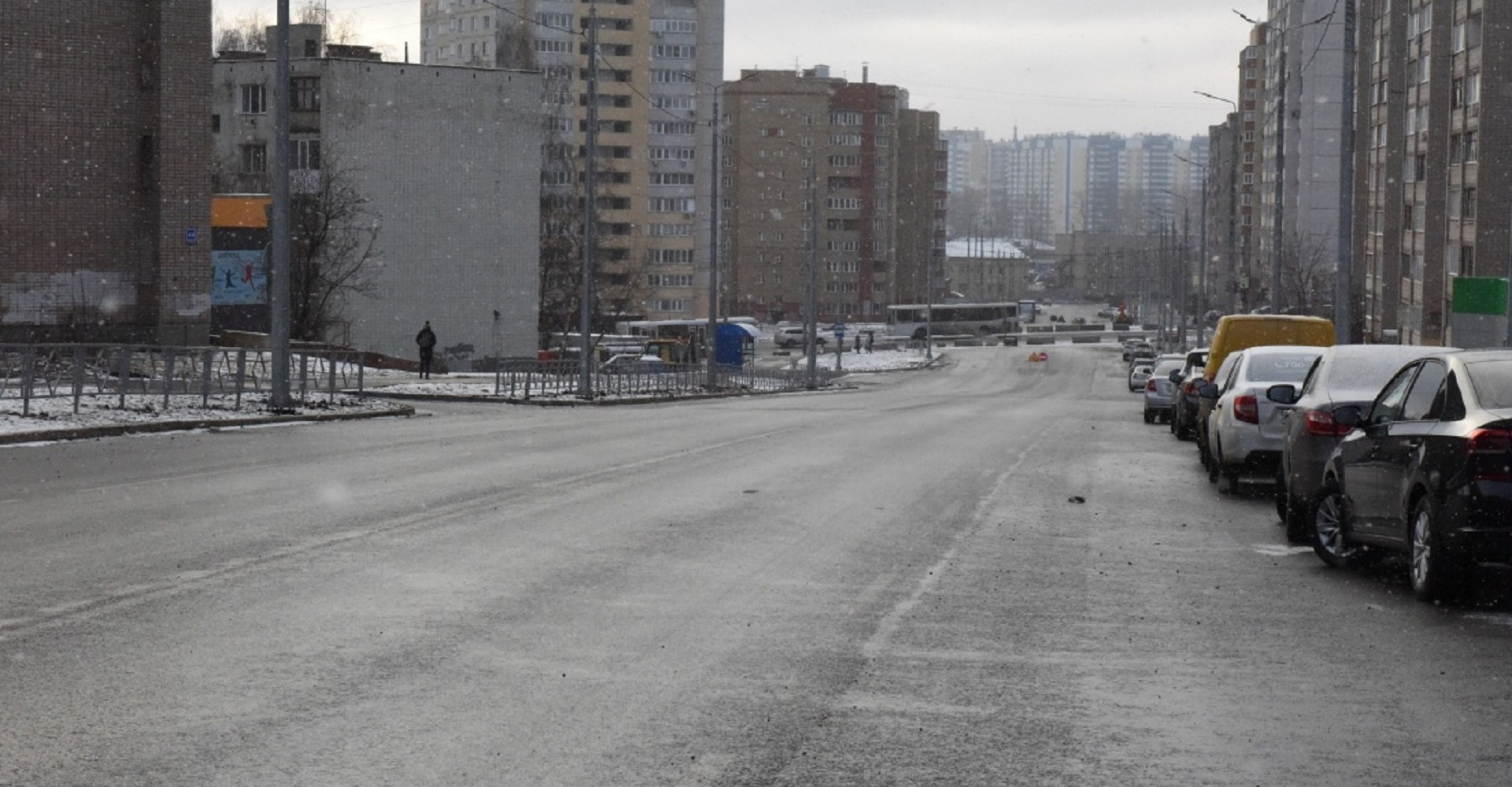 Новость