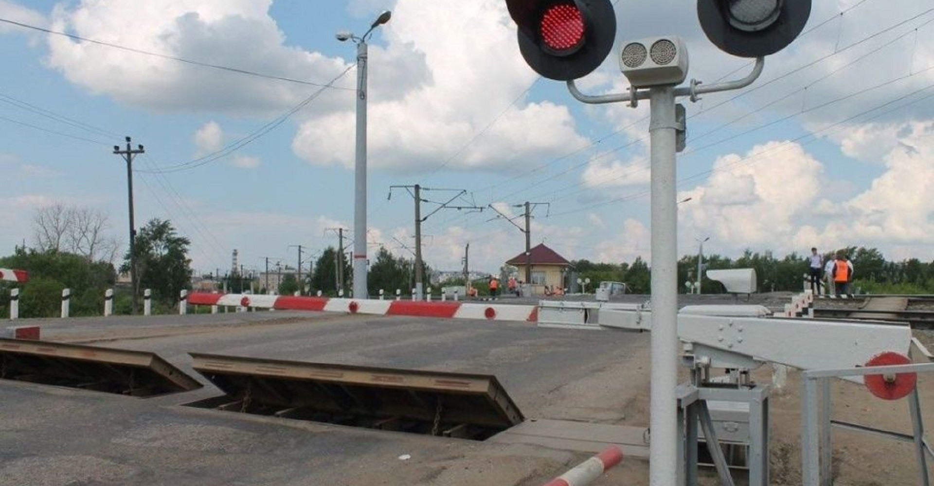 Новость