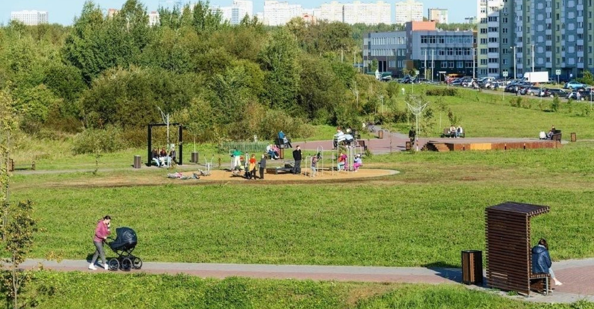 Новость
