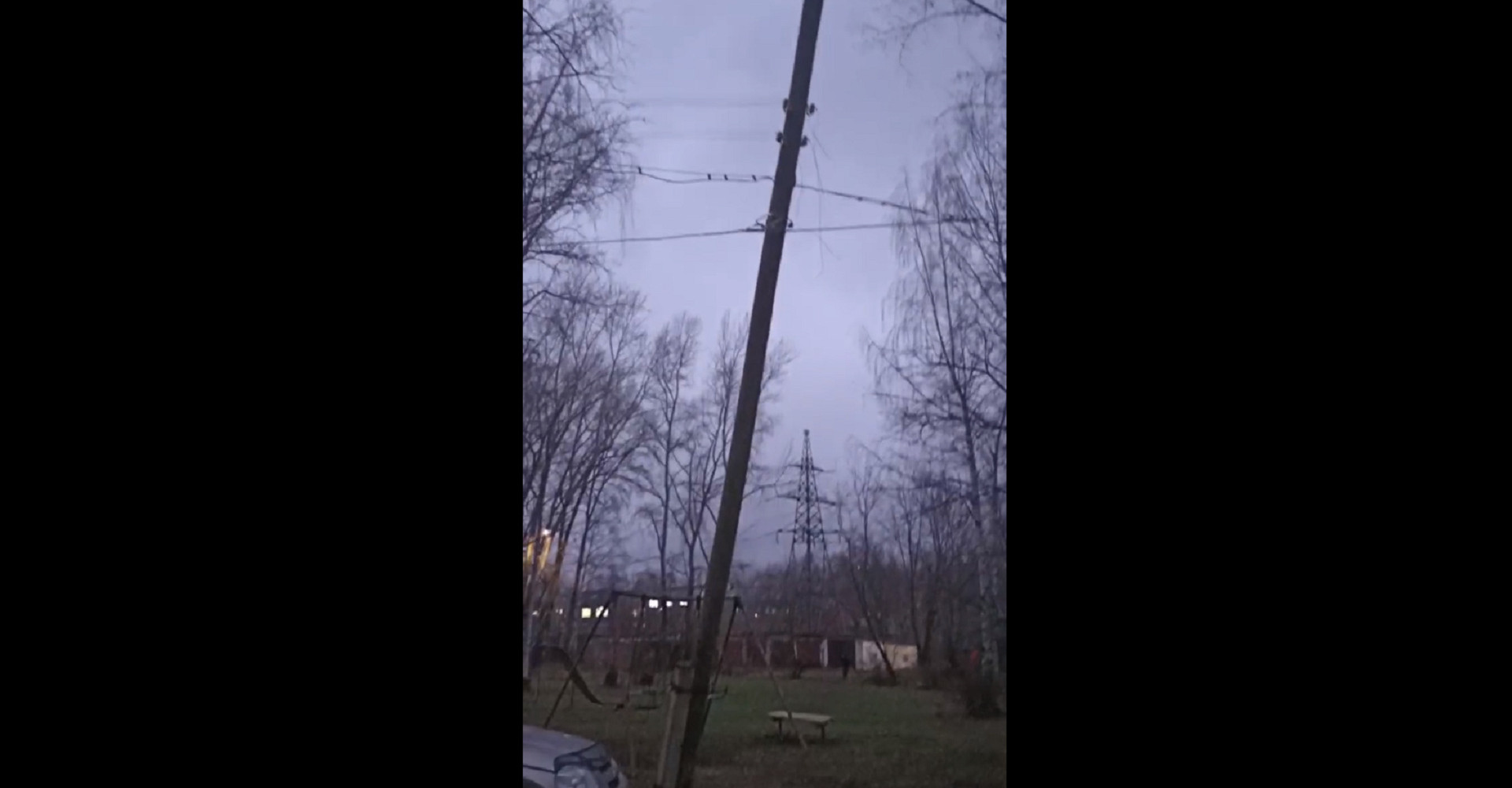 Новость