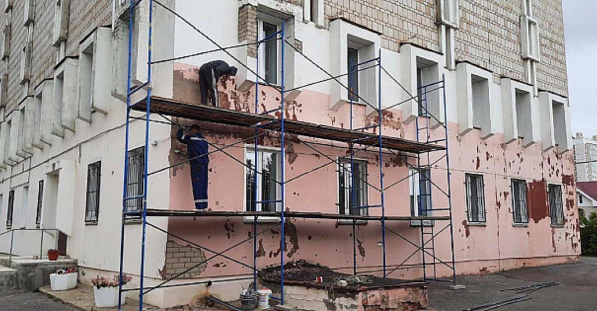 Новость