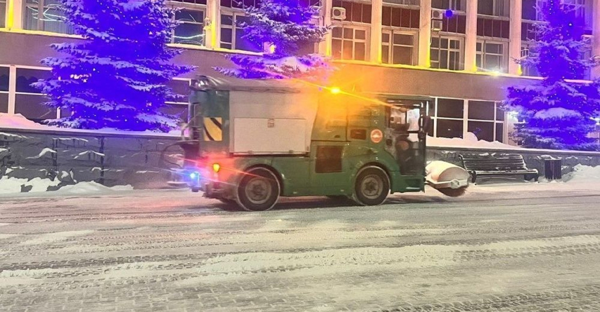 Новость