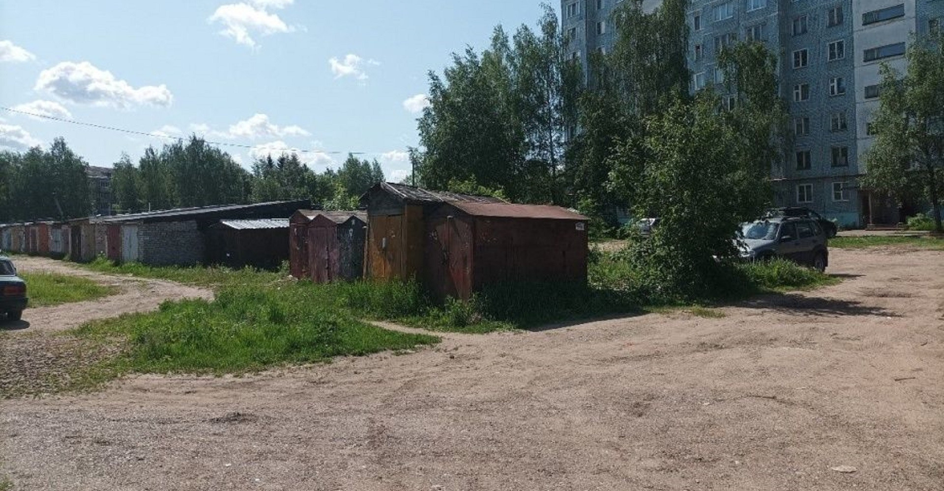 Новость