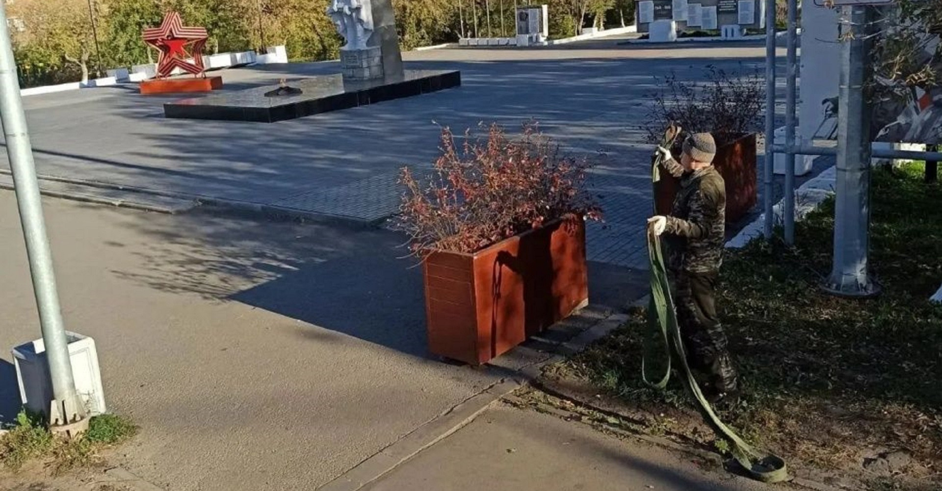 Новость