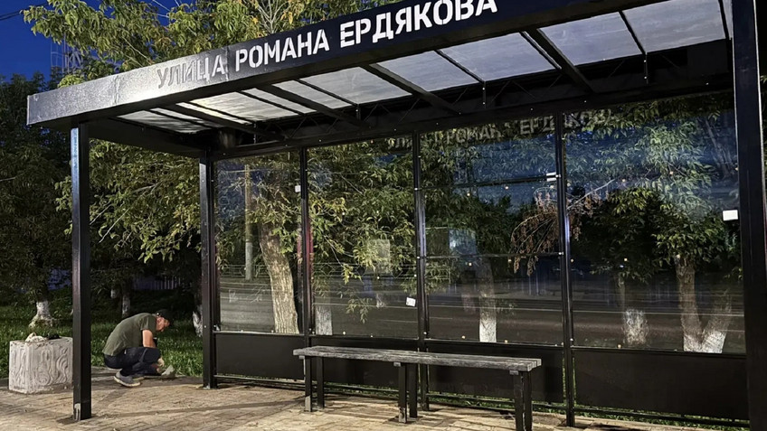 На 8 остановках в Кирове установили новые павильоны