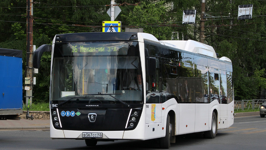 Изменения в работе