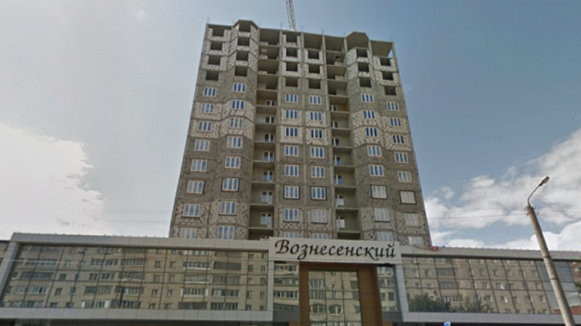 Жилой комплекс на улице Ленина выкупят в собственность области