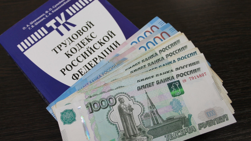 В Кирове директор предприятия не выплатил работникам 7,5 млн рублей