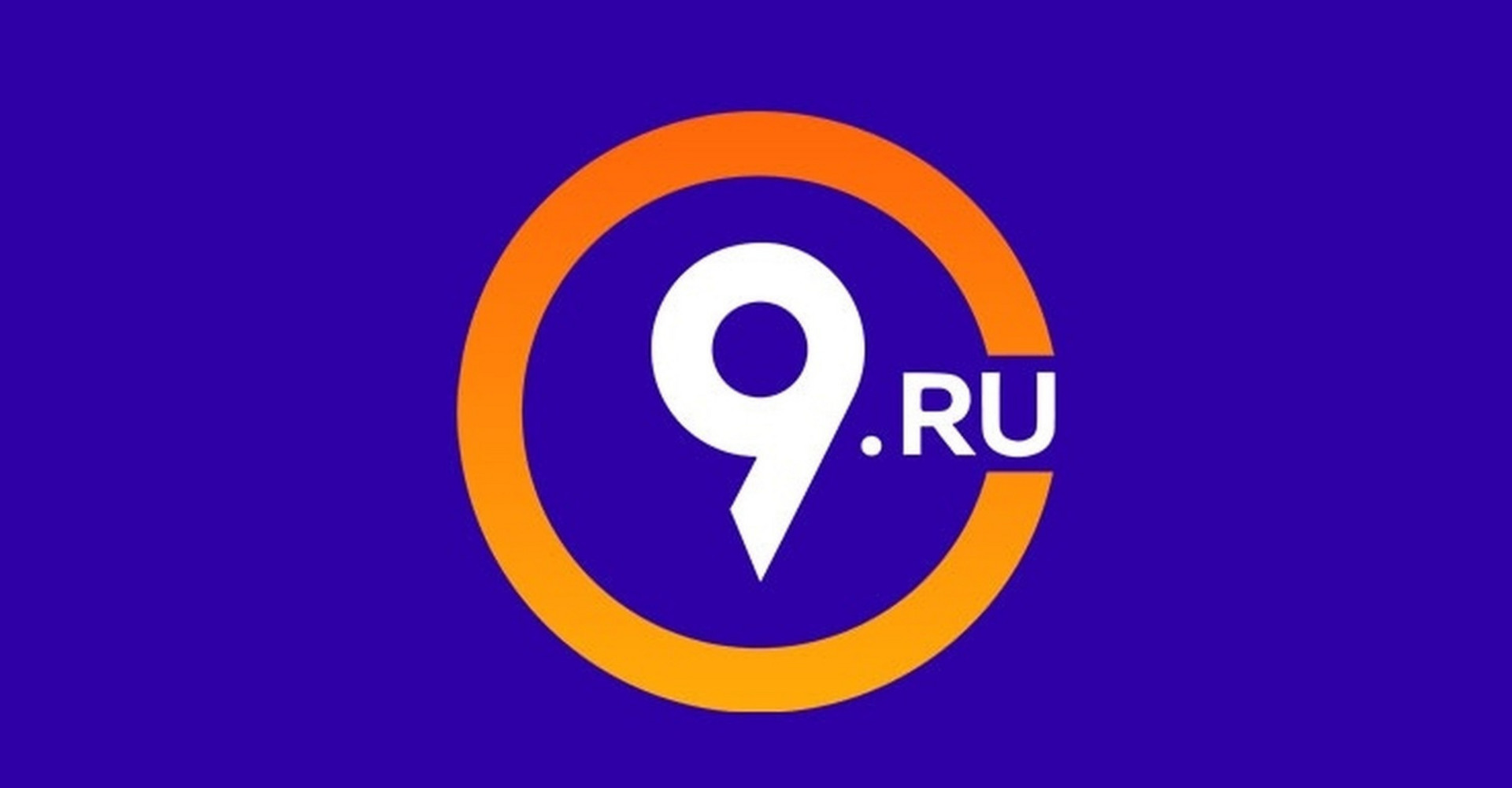 Новость