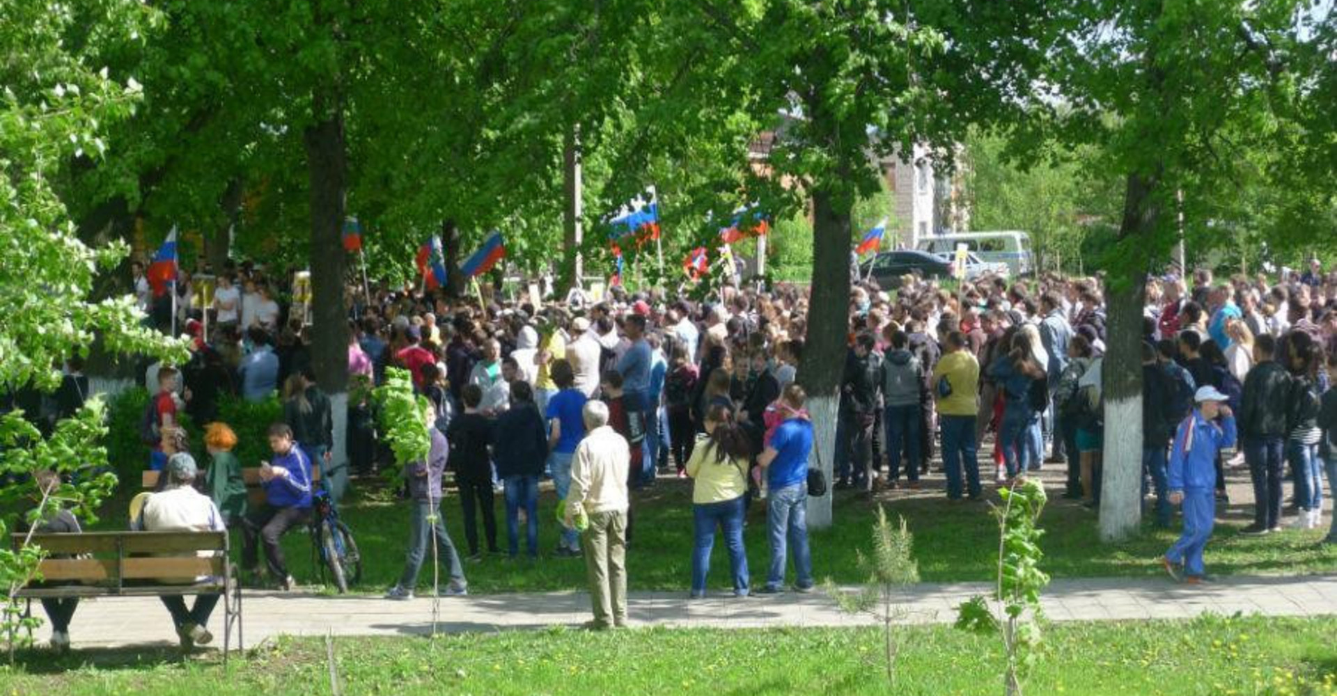 Новость